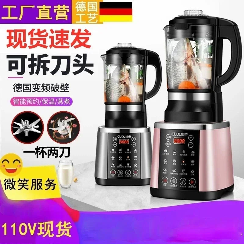 Electric Blender & Food Processor - Image 2