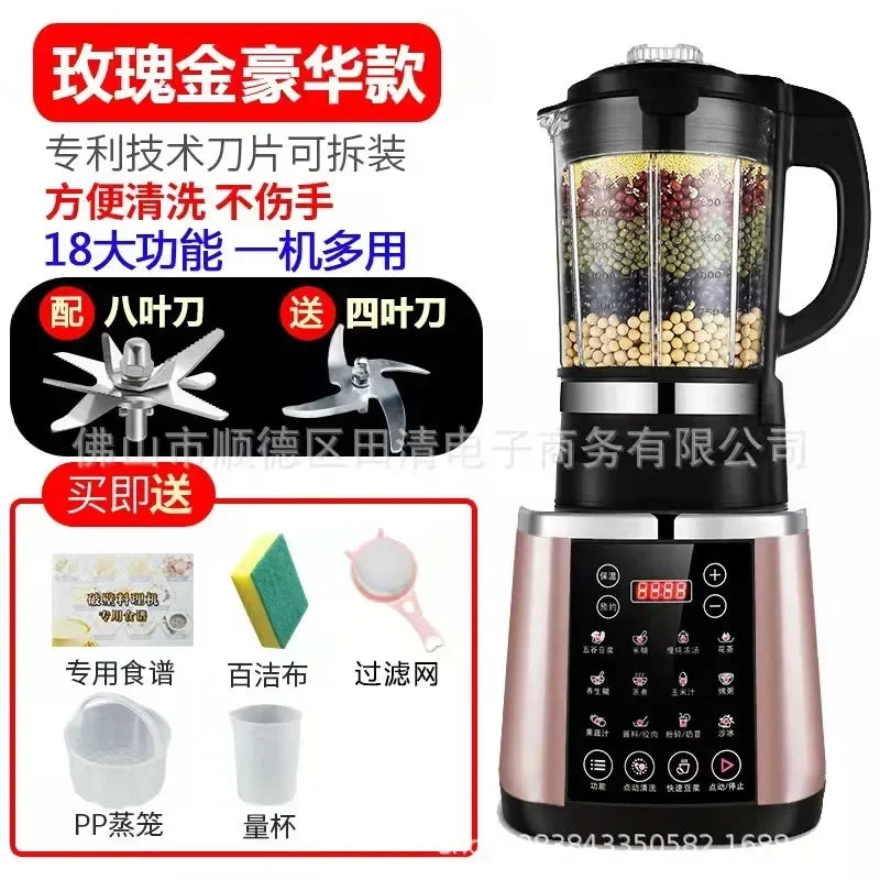 Electric Blender & Food Processor - Image 11
