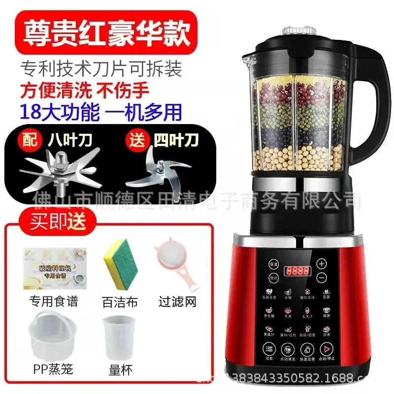 Electric Blender & Food Processor - Image 17