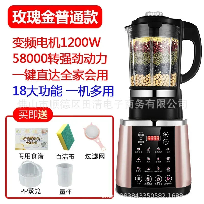 Electric Blender & Food Processor - Image 22