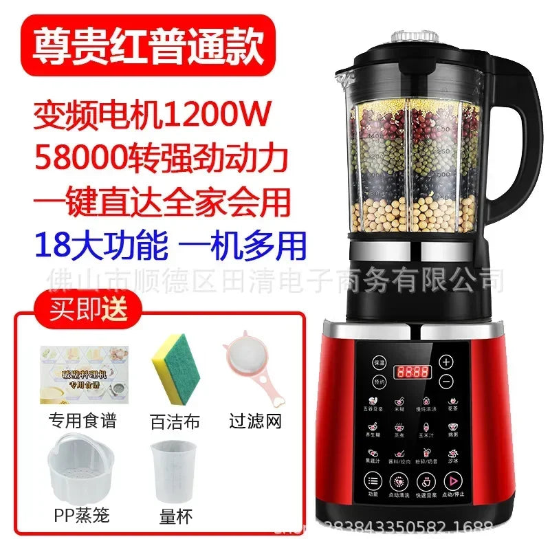 Electric Blender & Food Processor - Image 34