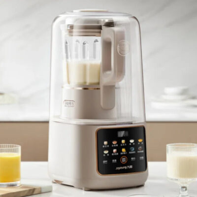 Silent High-Speed Blender & Juicer